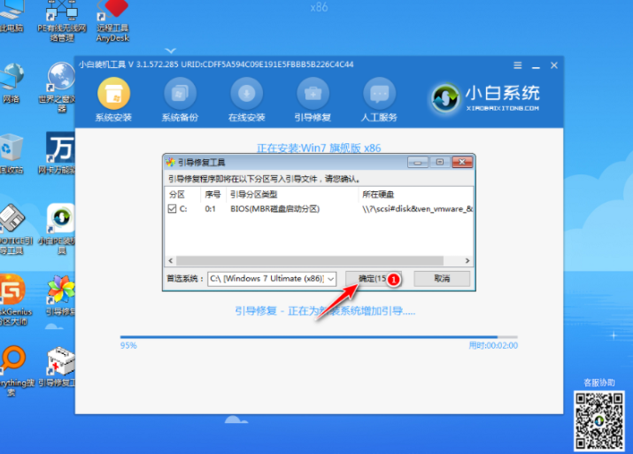 1608360082227767.png image.png