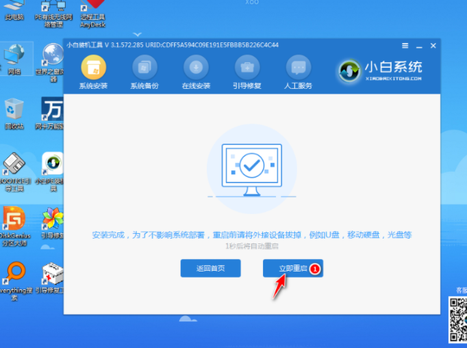 1608360128360046.png image.png