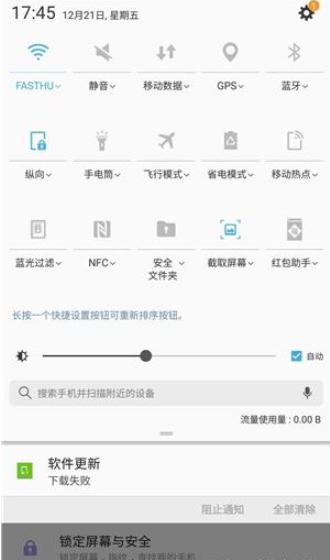 1614838445764502.png image.png