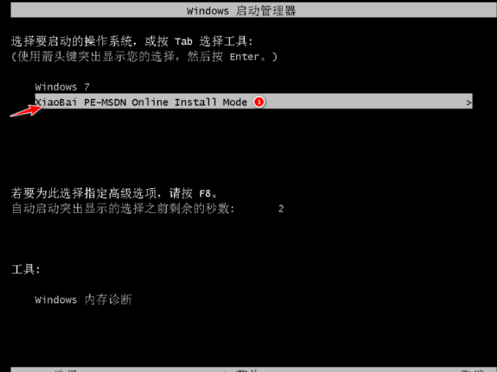 1608359974127795.png image.png