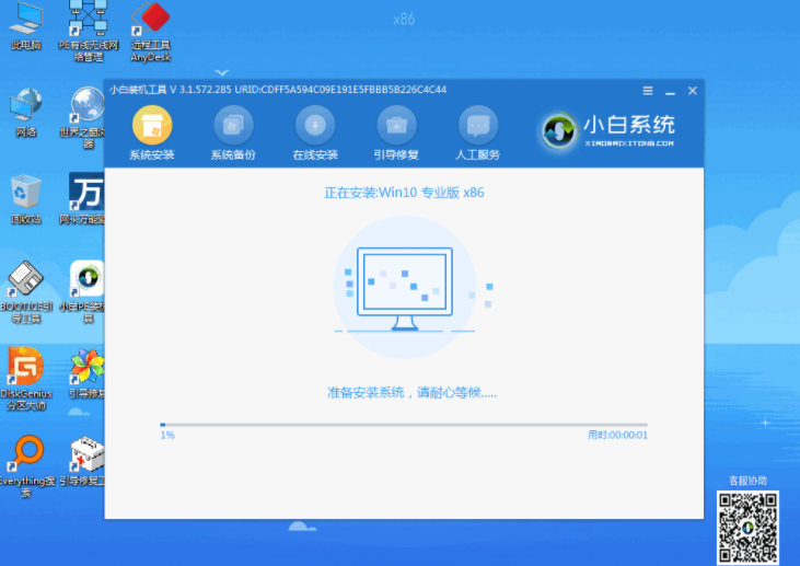 1608792196328934.png image.png