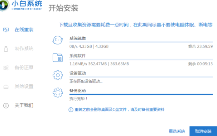 1608359792136879.png image.png