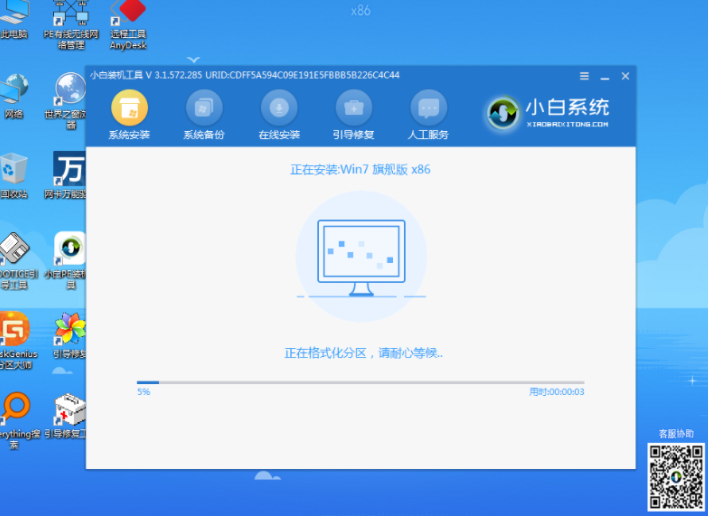 1608360012123548.png image.png