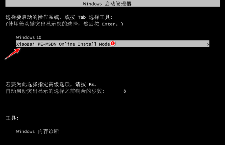 1608792184130304.png image.png