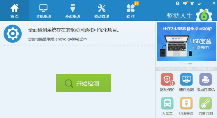 1614650122107536.png image.png