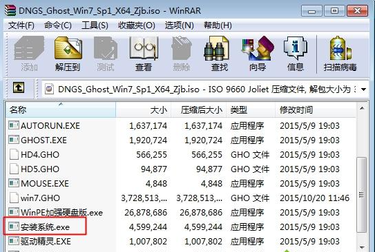 1615448744129745.png image.png