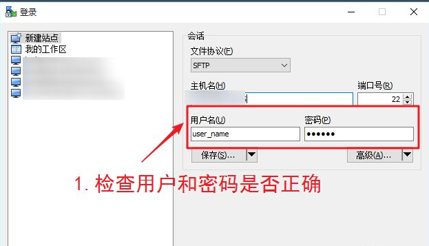 1614218241120708.png image.png