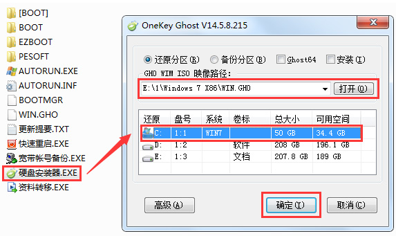 1609144552440473.png image.png