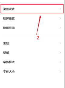 1614840244412760.png image.png