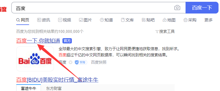 1616052078113569.png image.png