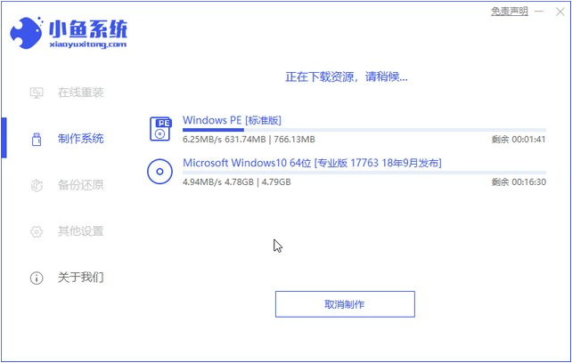 1614820952481439.png image.png