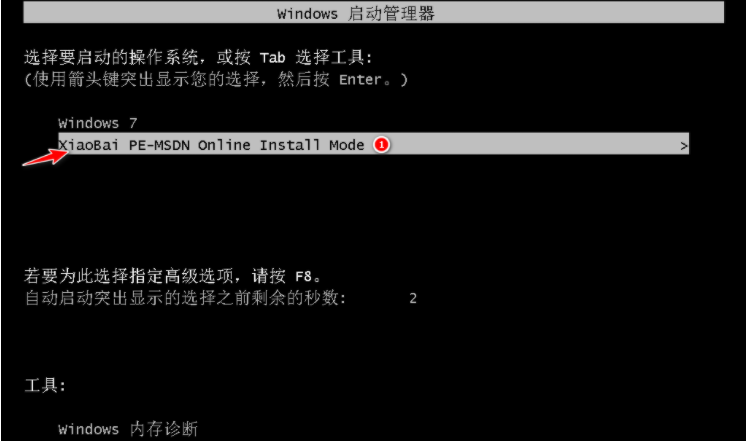 1615340321881678.png image.png