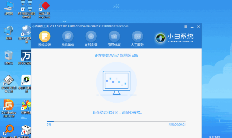 1615340333866143.png image.png