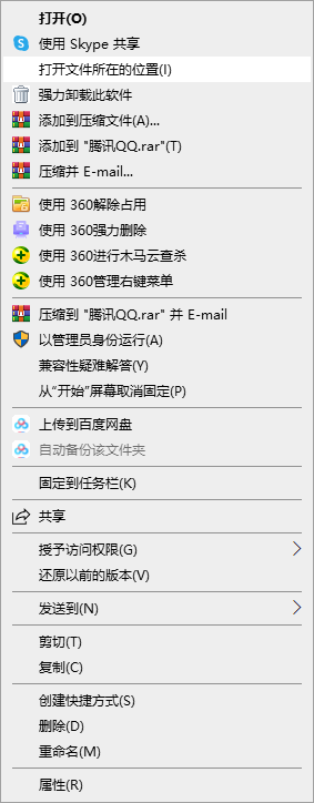 1614762276109137.png image.png