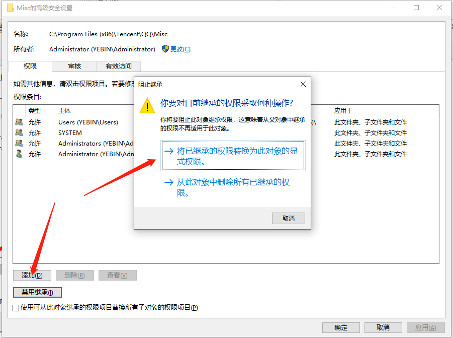 1614762395120058.png image.png