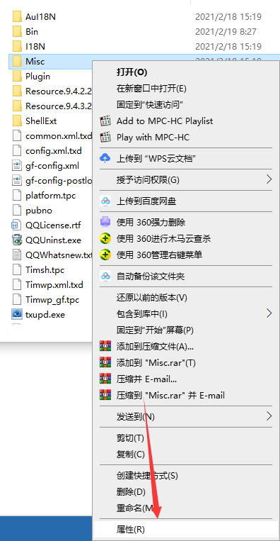 1614762339126418.png image.png