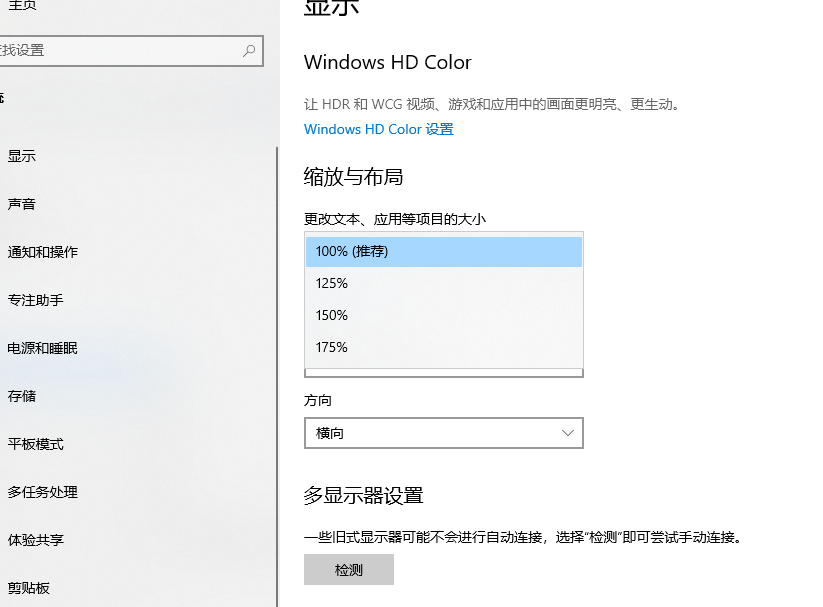 1614827742108943.png image.png