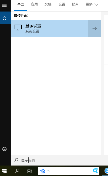 1614827711123385.png image.png