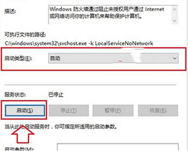 1614830306213954.png I8YAIQM{`V%[)QG8~I1%B`5.png