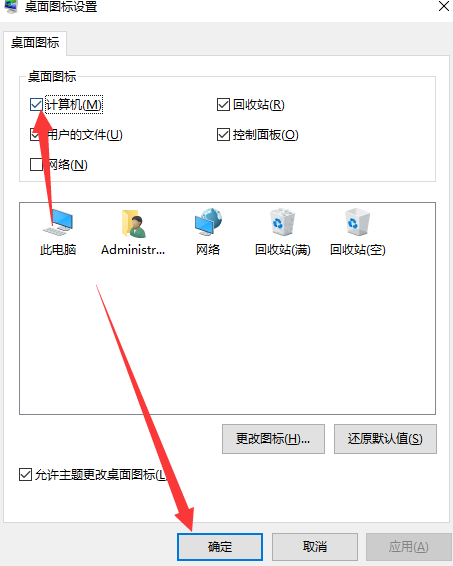 1616382978918255.png image.png