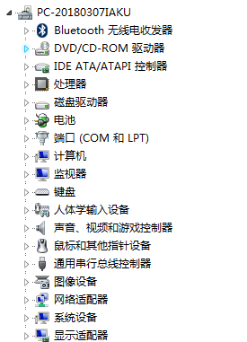 1616482747136561.png image.png