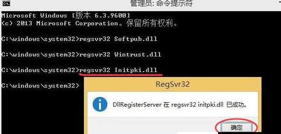 1614652472918728.png image.png