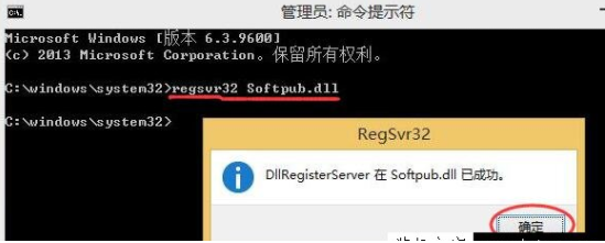 1614652436115449.png image.png