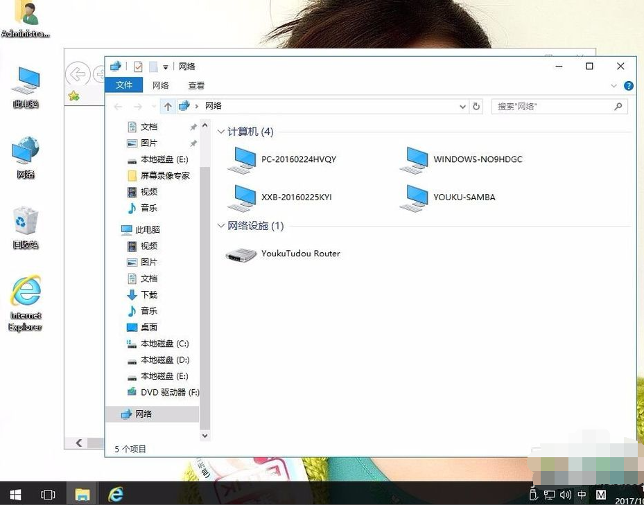 1616740868232113.png image.png