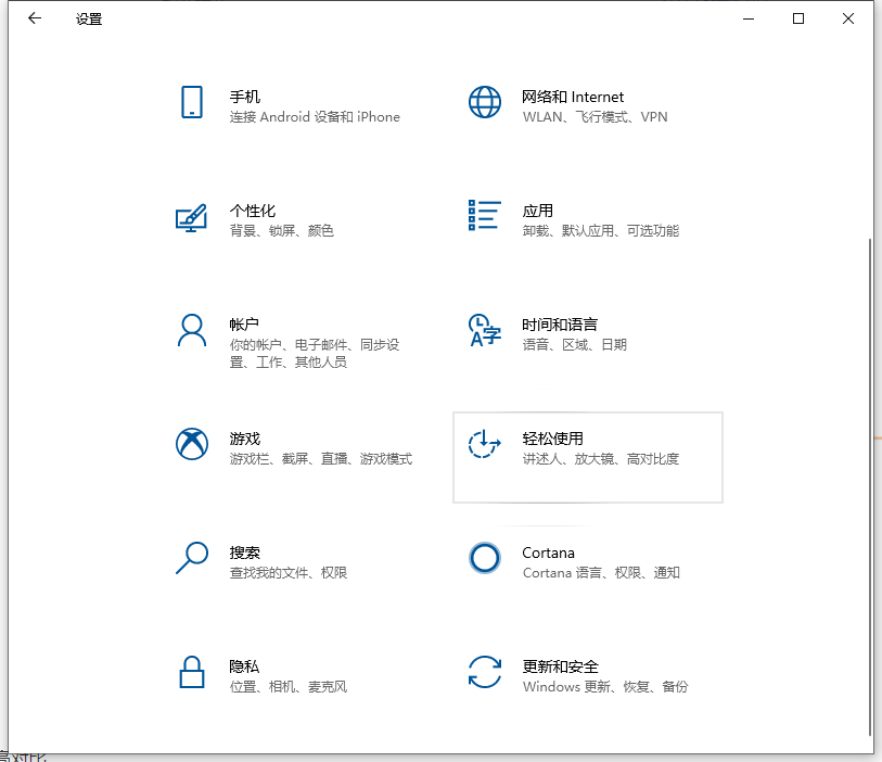 1616728310500588.png image.png