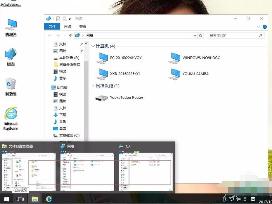 1616740899209134.png image.png