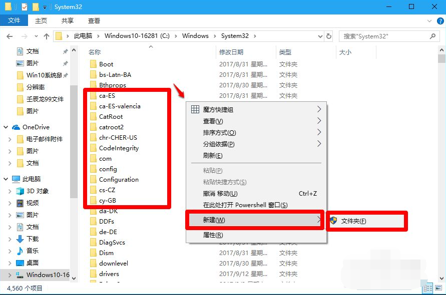 1616730212863088.png image.png