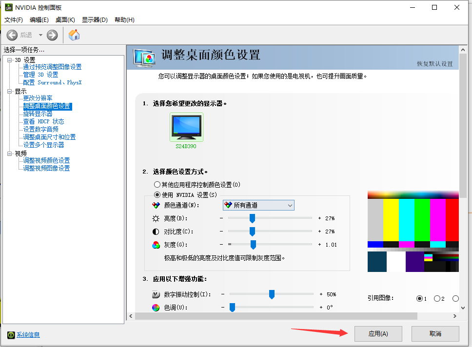 1616728649860463.png image.png