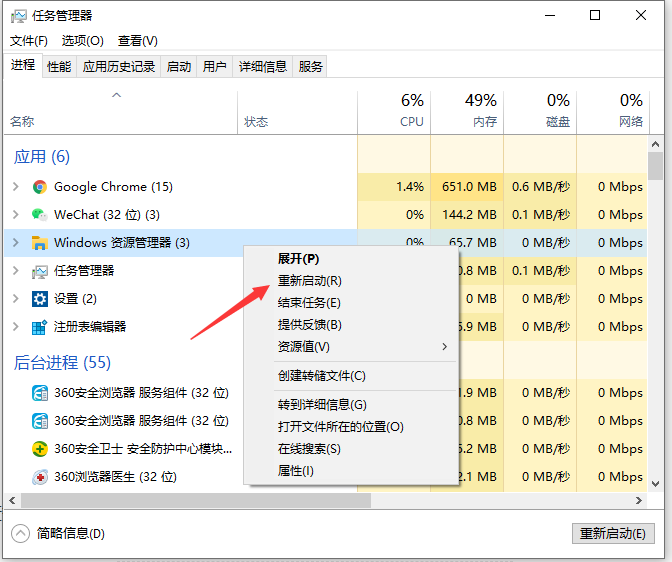 1616730155495510.png image.png