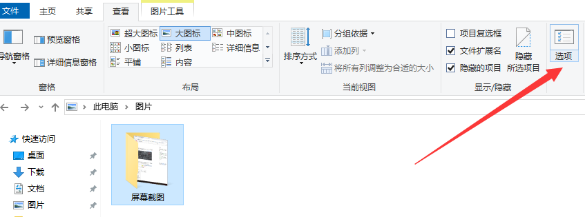 1616385288128523.png image.png