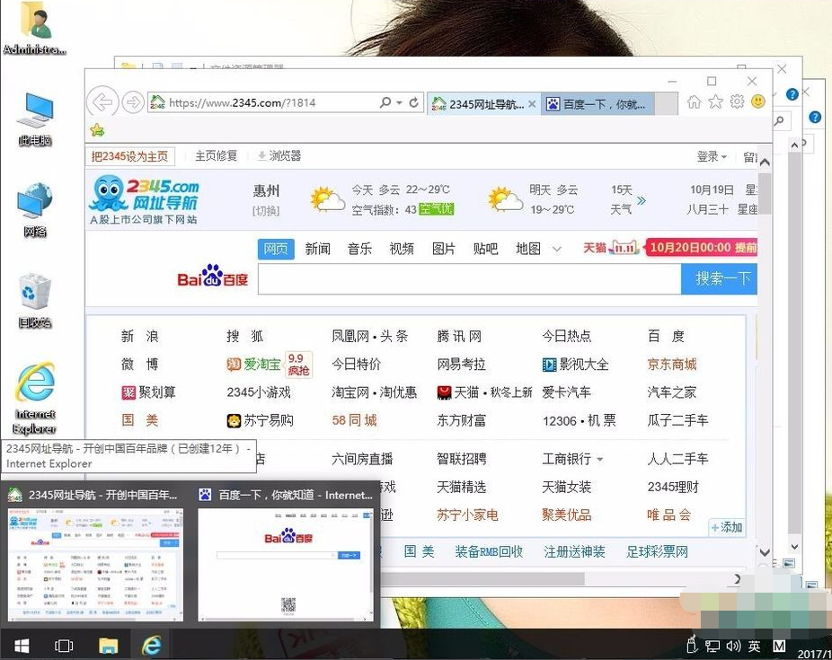 1616740825257975.png image.png