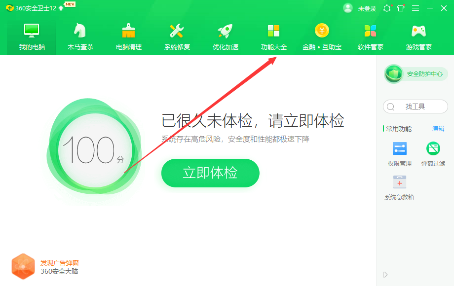 1616642319305482.png image.png