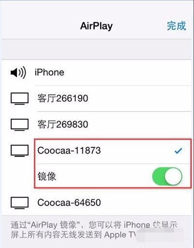 1616115012432770.png image.png