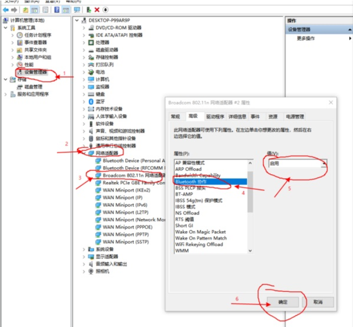 1616386181242354.png image.png