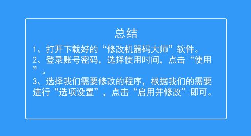 1616986171662646.png image.png