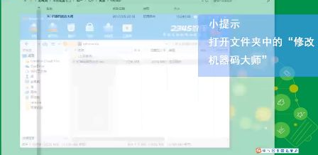 1616986279396666.png image.png