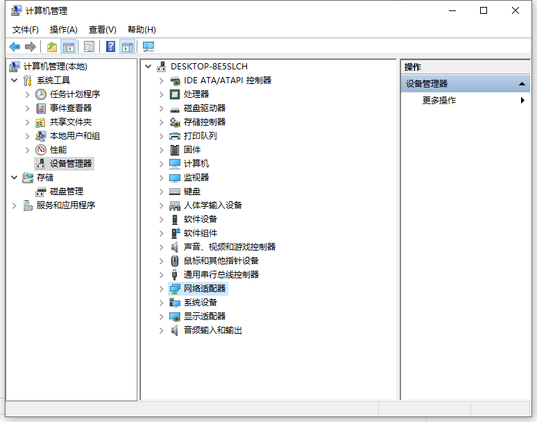 1616386154971915.png image.png