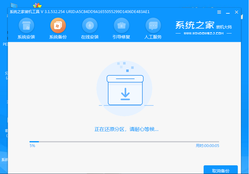 1616640241458847.png image.png