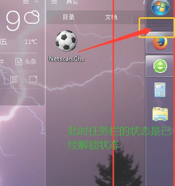 1616139156896782.png image.png