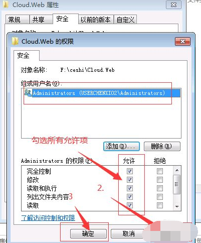 1617089186103168.png image.png