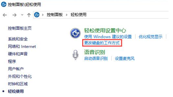 1616123343905302.png image.png