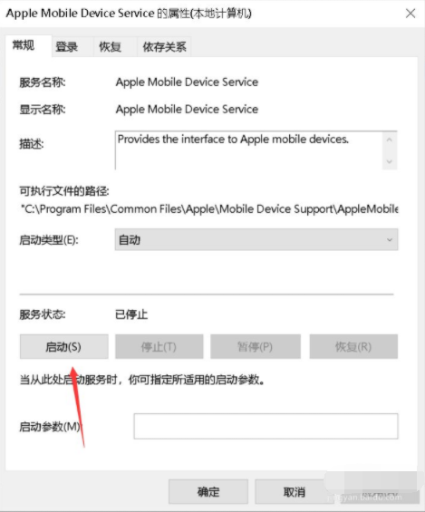 1617176828562167.png image.png