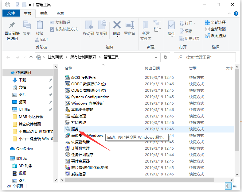 1617176766106619.png image.png