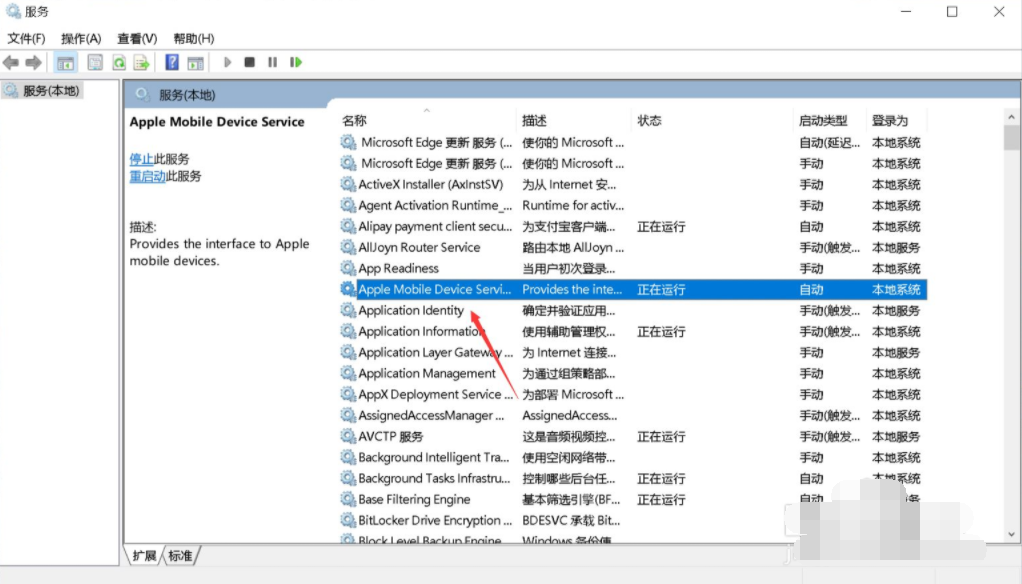 1617176804109696.png image.png