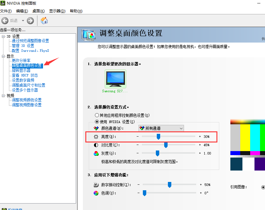 1617090242547880.png image.png