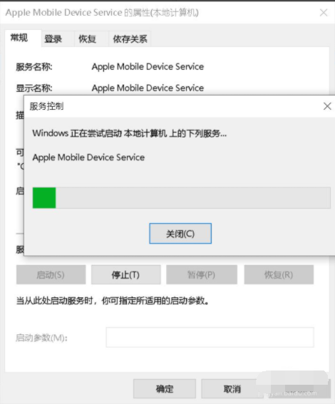 1617176846410437.png image.png